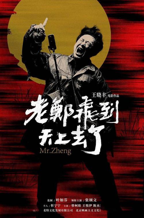 国外学历学位认证书丢了能补吗